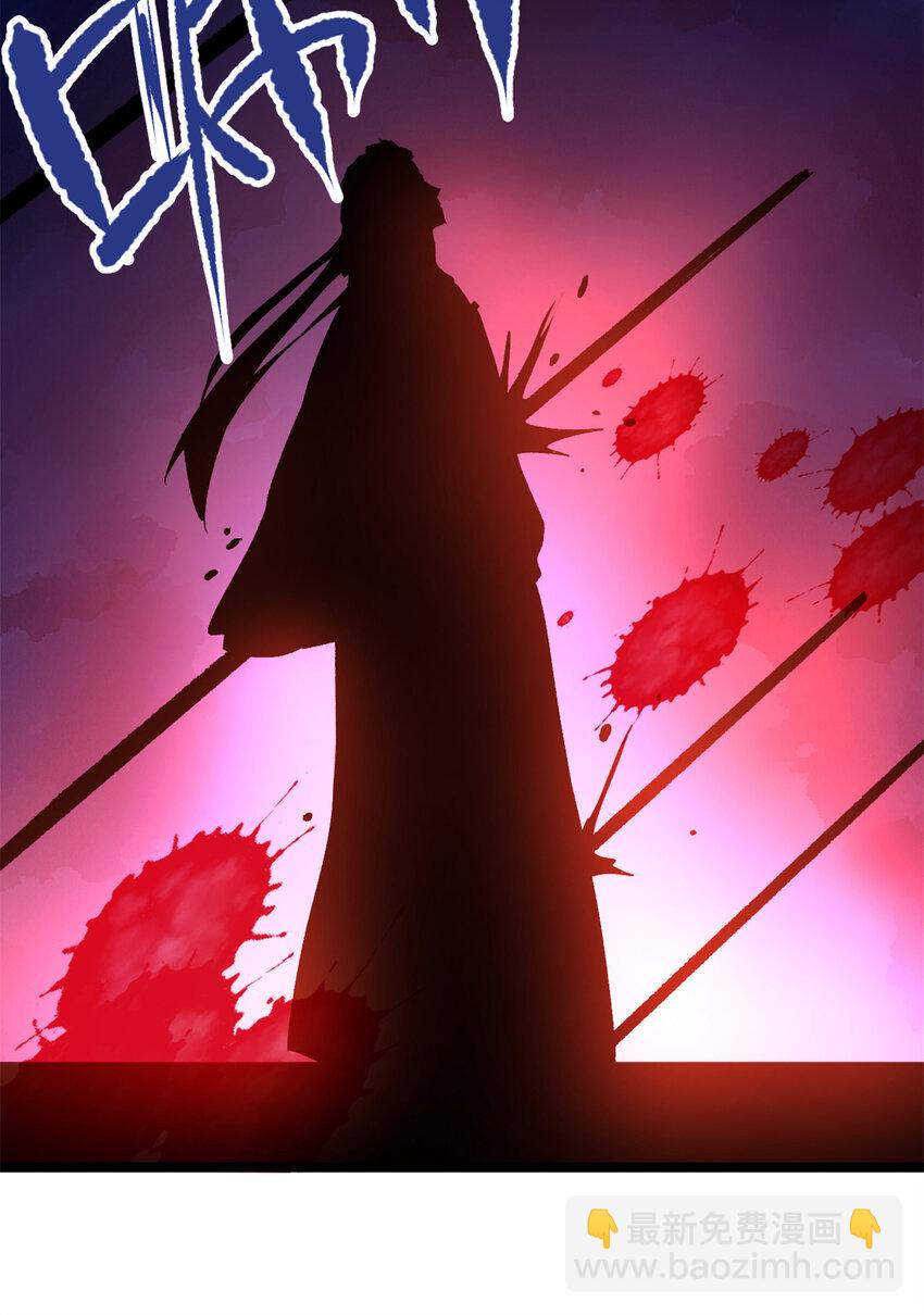 53 最终审判-第54话