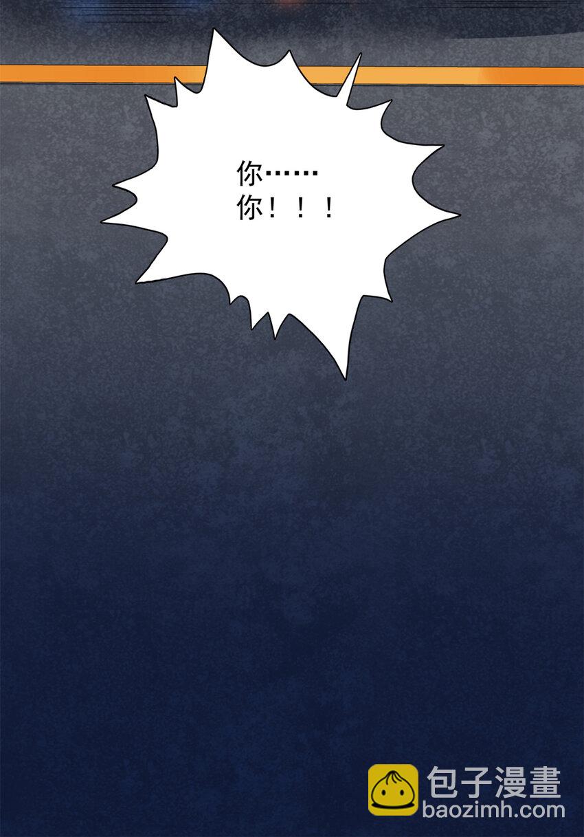 53 最终审判-第54话