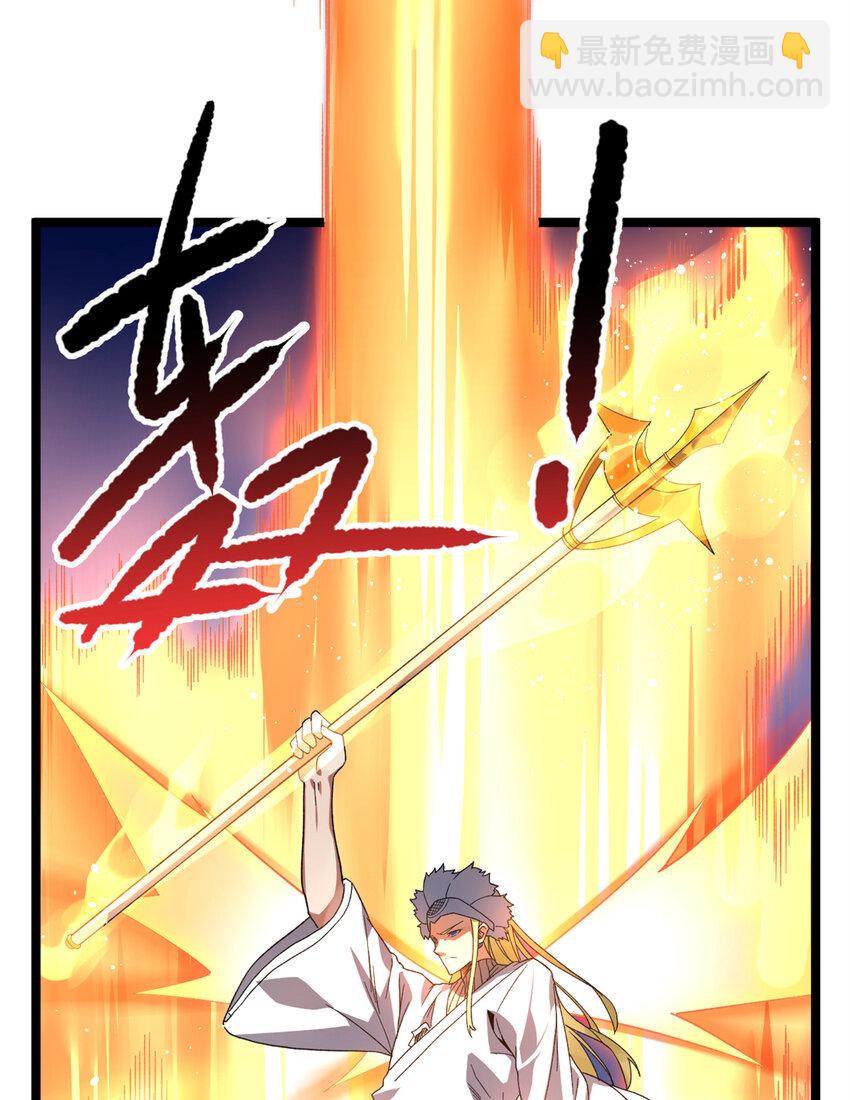 53 最终审判-第54话