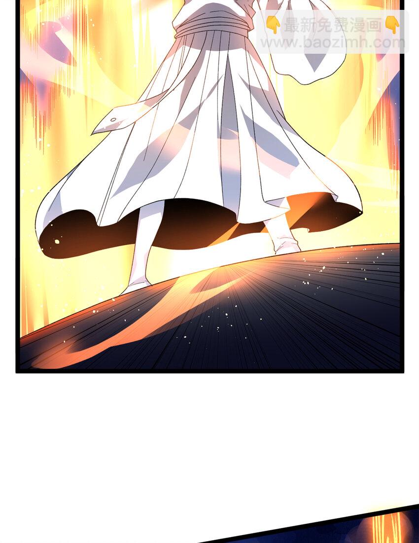 53 最终审判-第54话