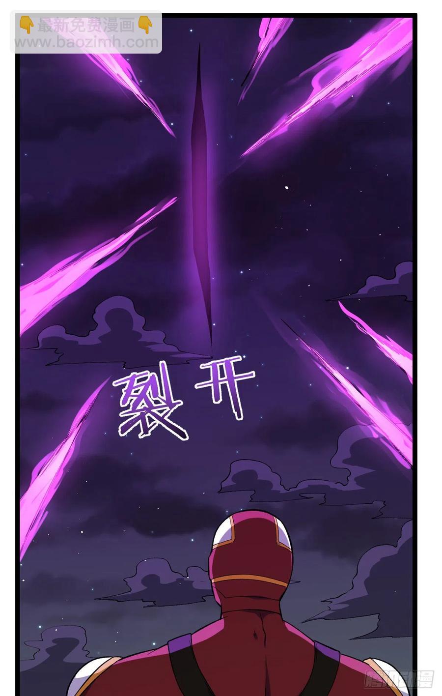 56 再见&ldquo;夜枭&rdquo;-第58话