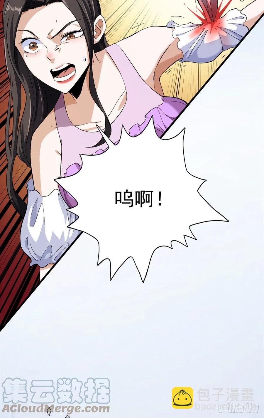 58 A级异兽降临！-第60话
