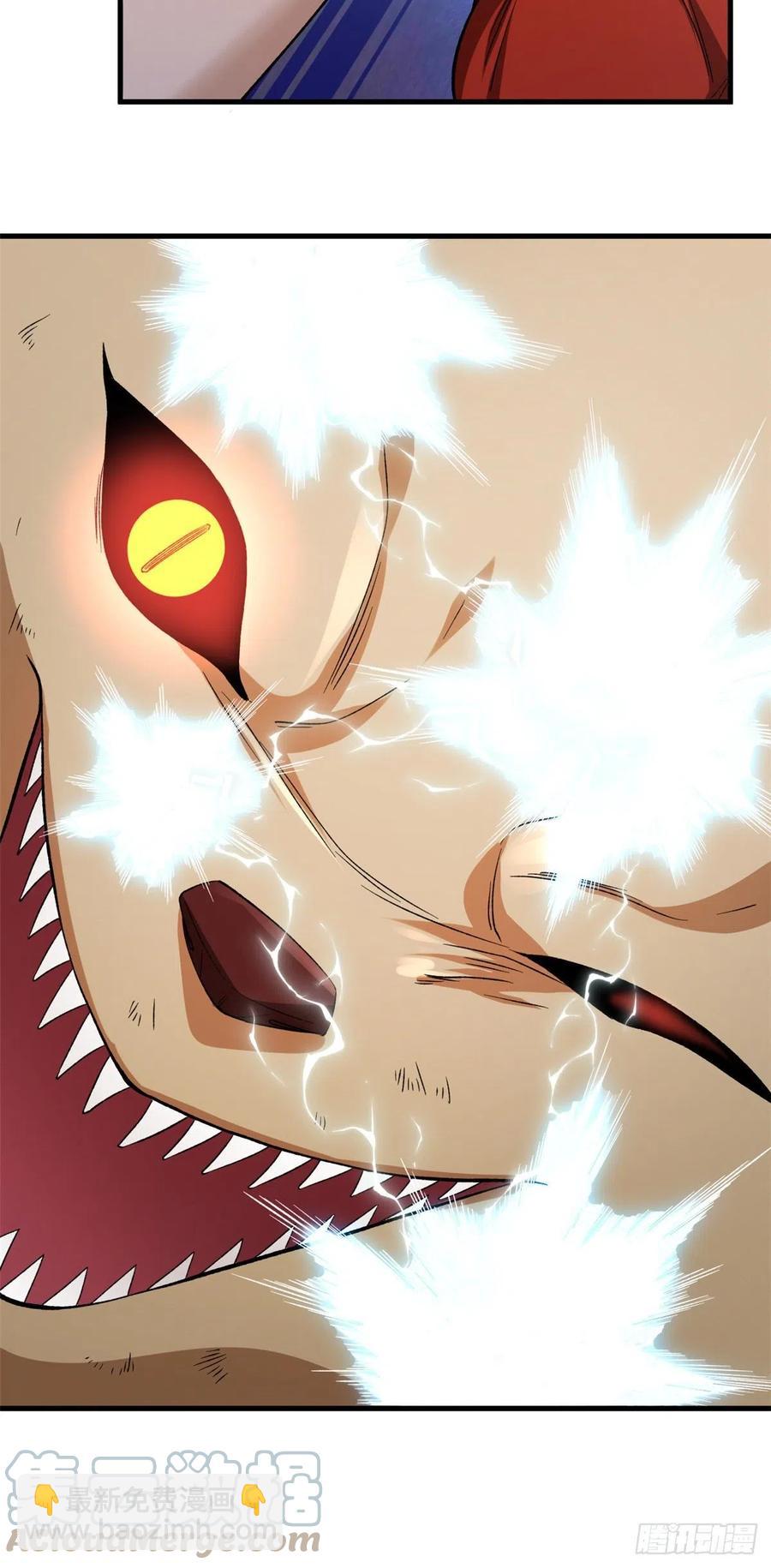60 爆裂拳姬-第62话