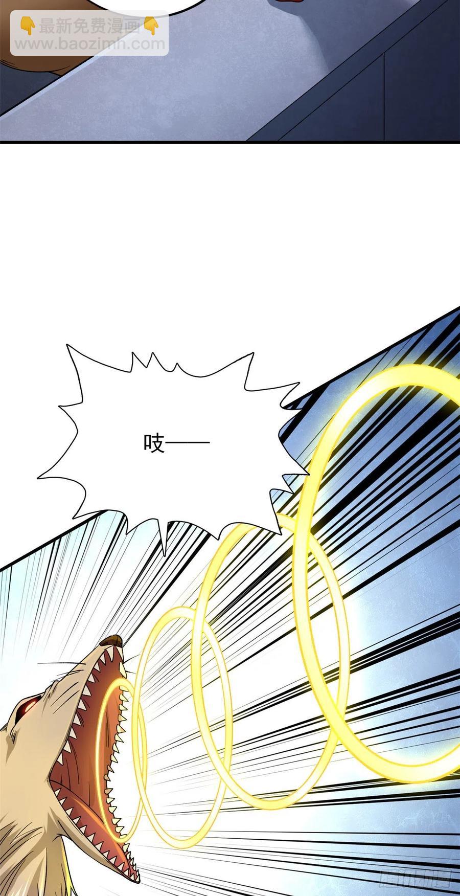 60 爆裂拳姬-第62话