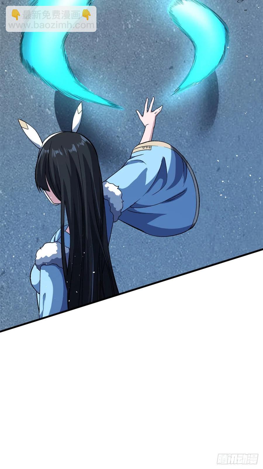 62 噬魂-第64话