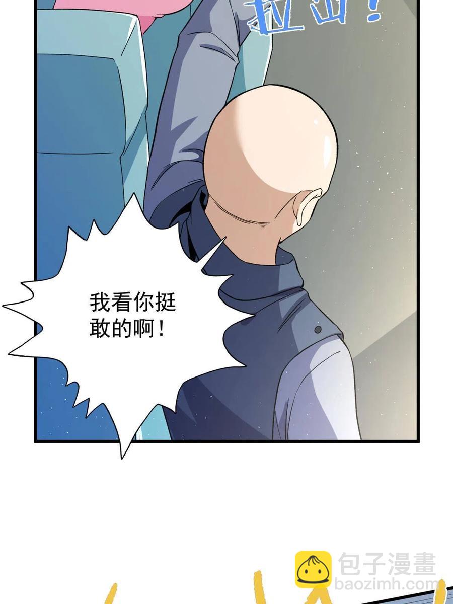 66 双A英雄登场(1/2)-第68话