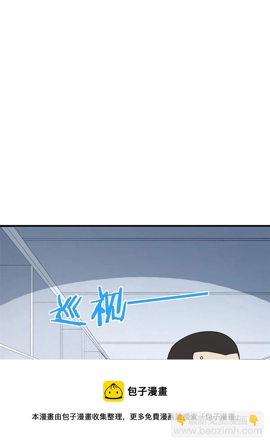66 双A英雄登场(1/2)-第68话