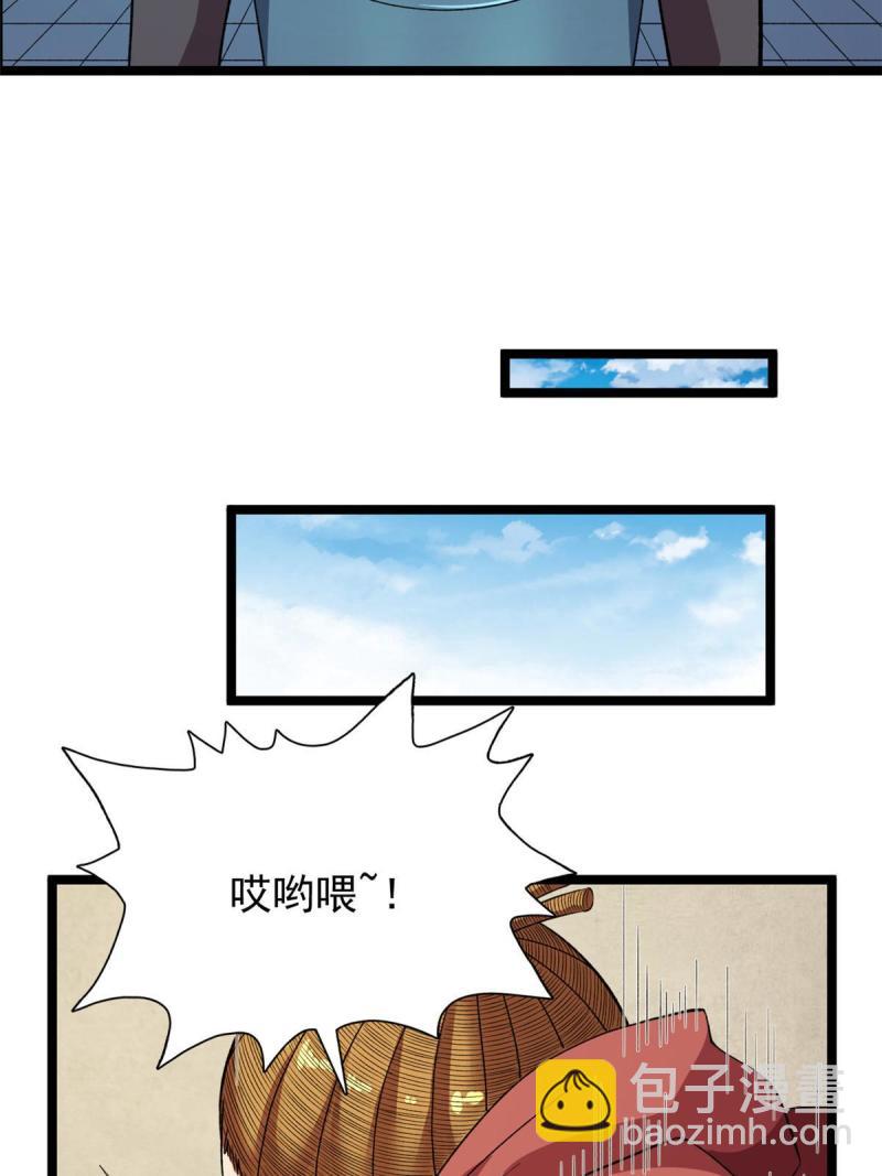 76 干爹计划(1/2)-第78话
