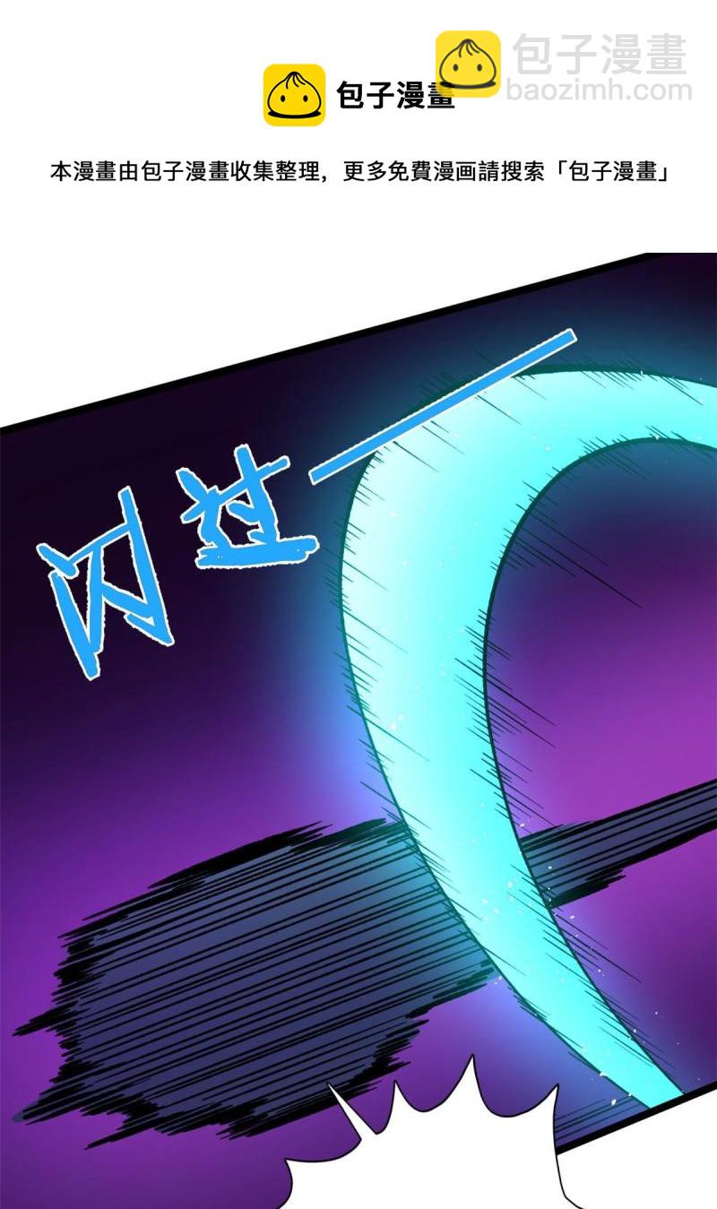 76 干爹计划(1/2)-第78话