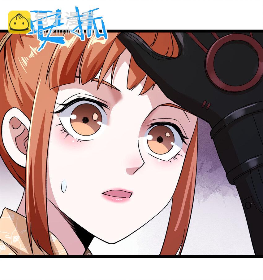 82 拍卖风波（2）-第84话