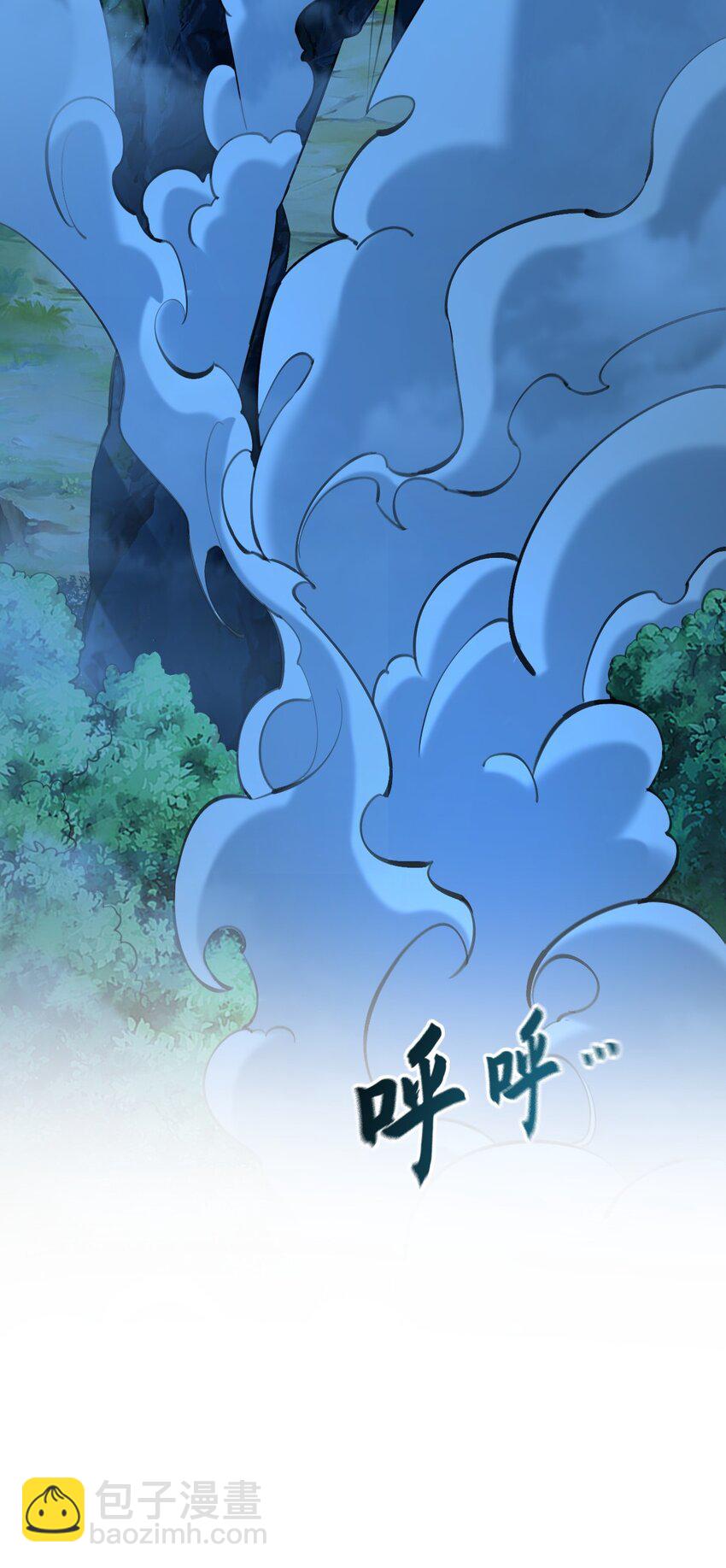 10 开启新副本！(1/2)-第10话