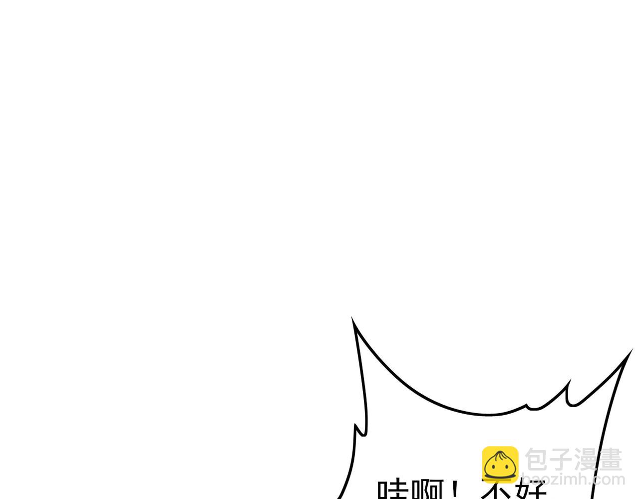 99 撒币的震撼(1/3)-第100话