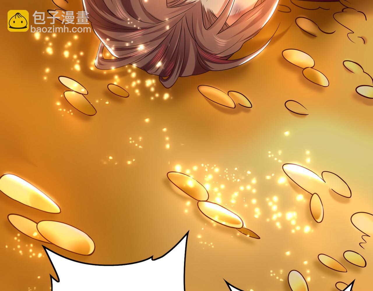 99 撒币的震撼(1/3)-第100话