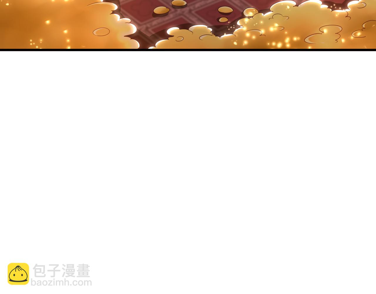 99 撒币的震撼(1/3)-第100话