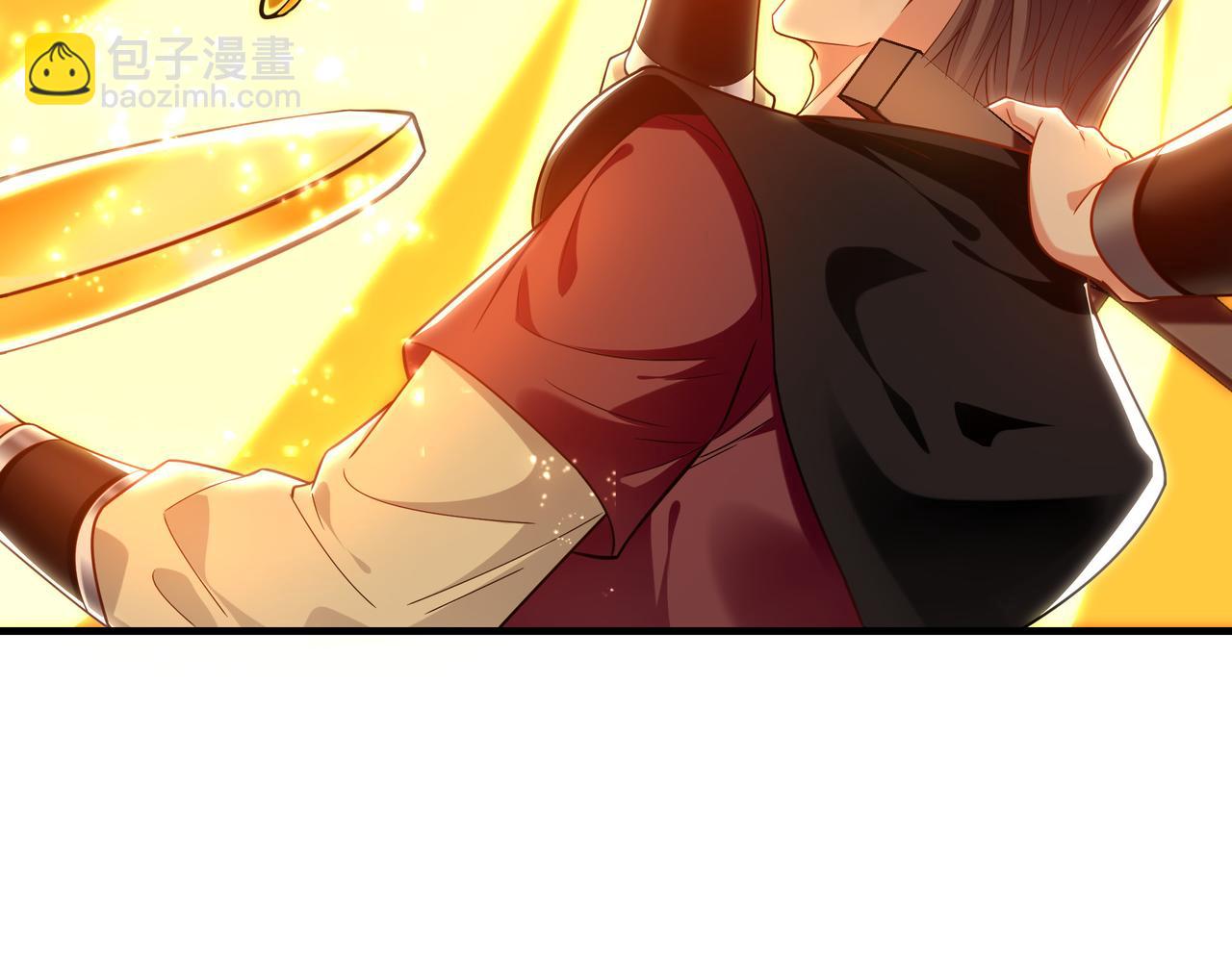 99 撒币的震撼(1/3)-第100话