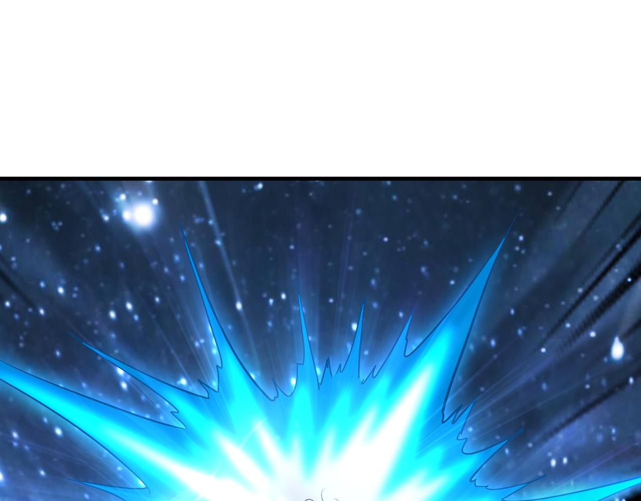 101 神识之力被反噬了！(1/3)-第102话