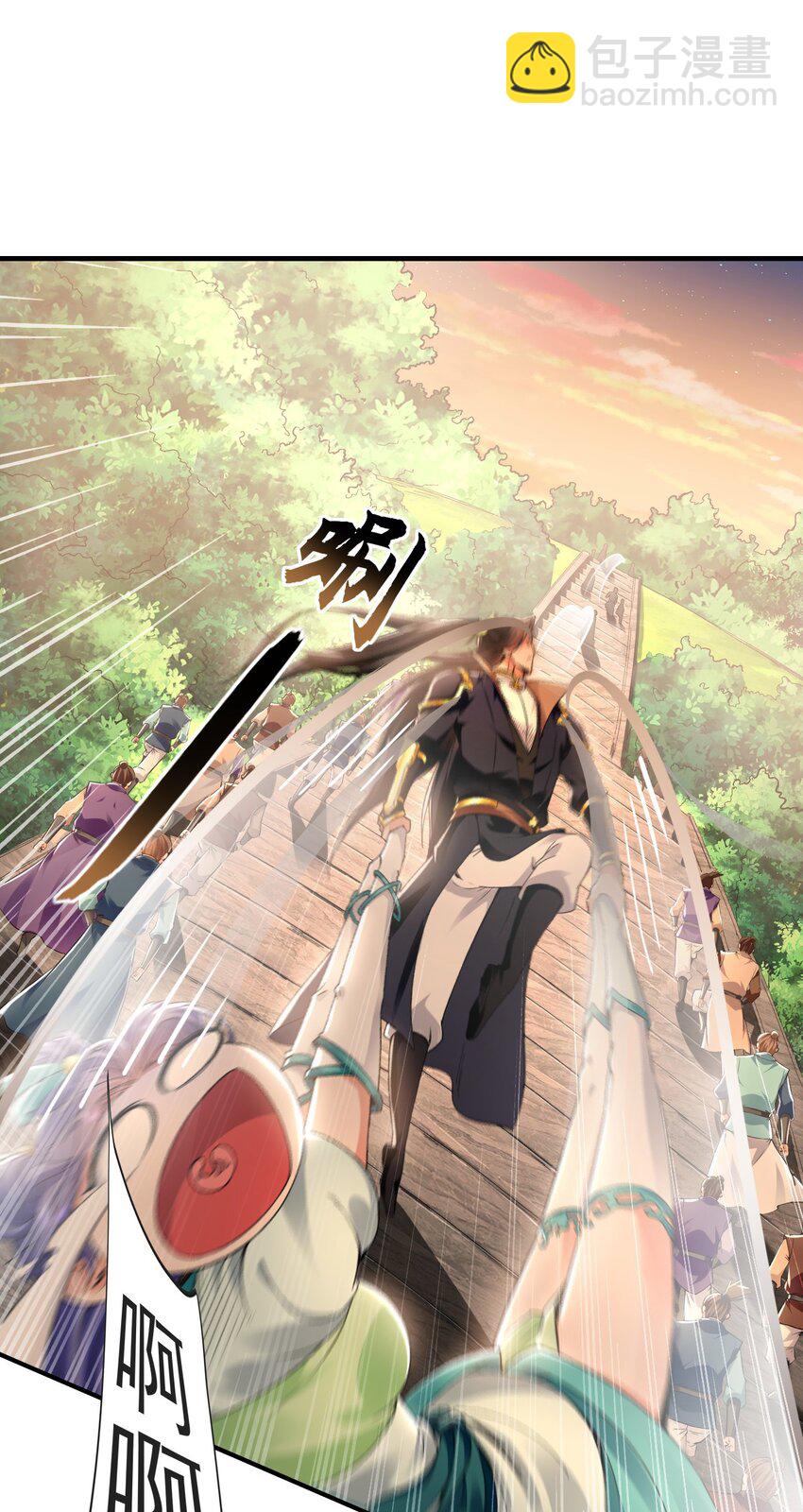18 必杀技竟是哭惨？？-第18话
