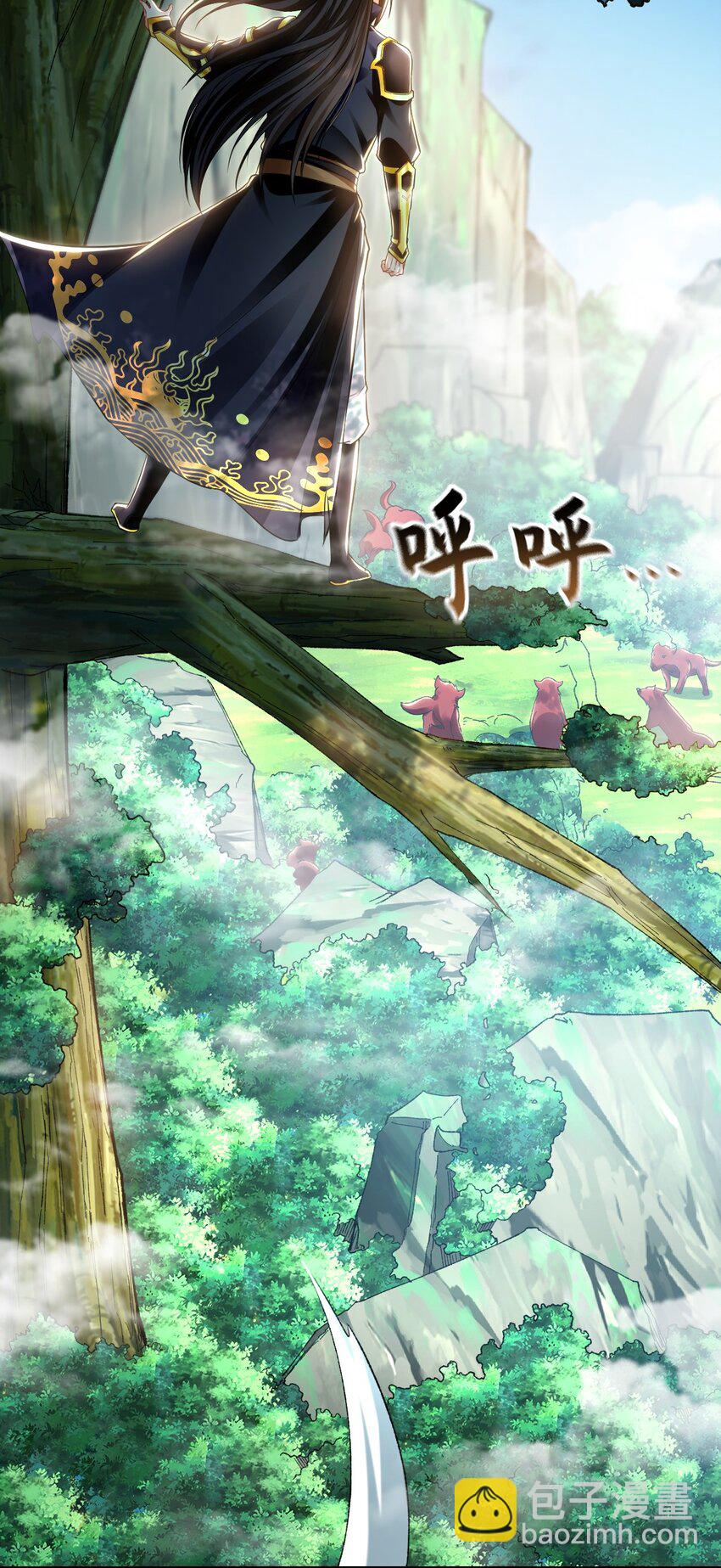 22 让我变强的垫脚石-第22话
