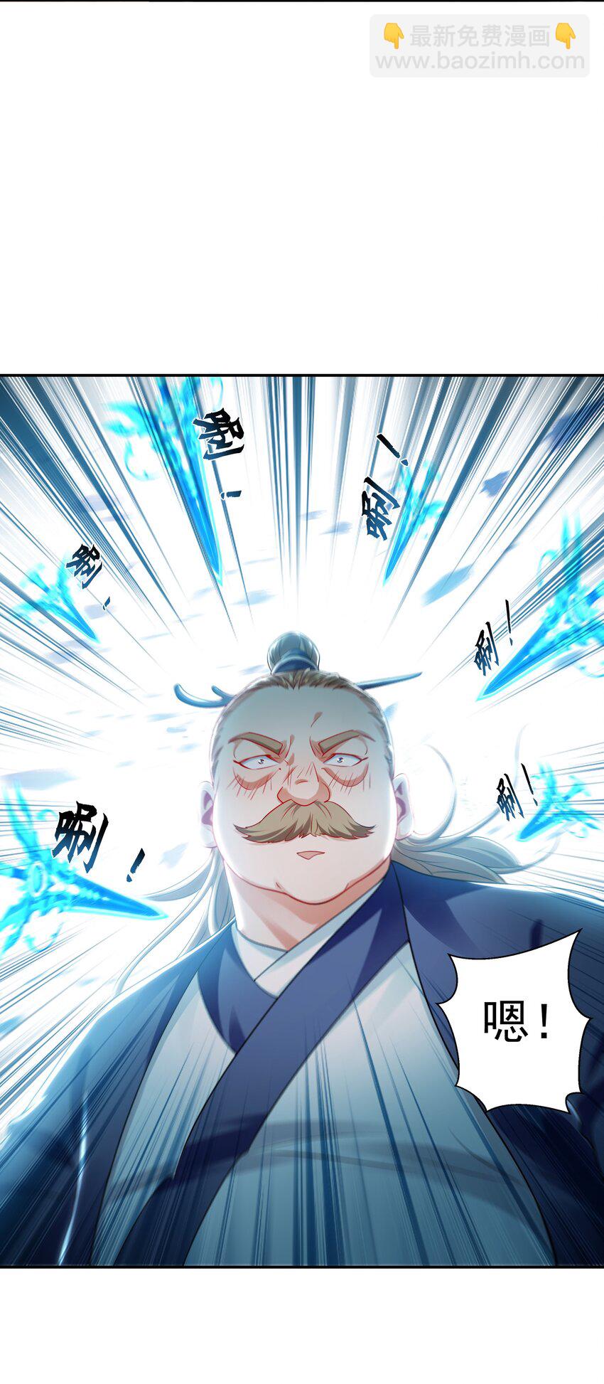 28 活不过三日-第28话