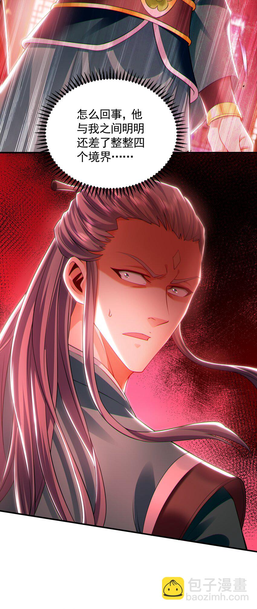 36 聪明的女人-第36话