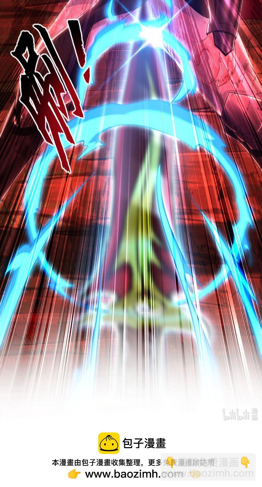 40 阴魂不散的杨家人-第40话