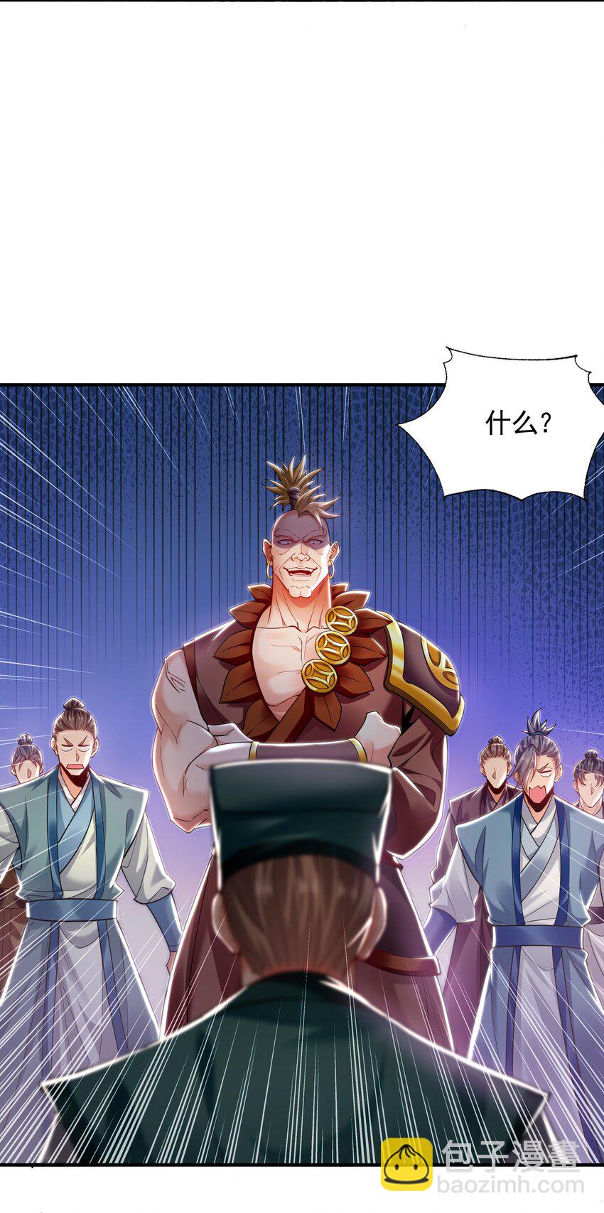44 以实力震碎炼灵阁-第44话