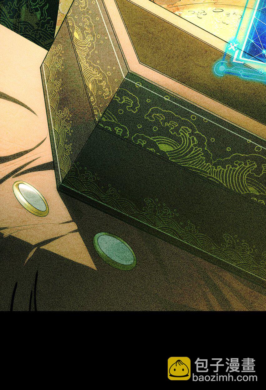 46 找人练练手~-第46话