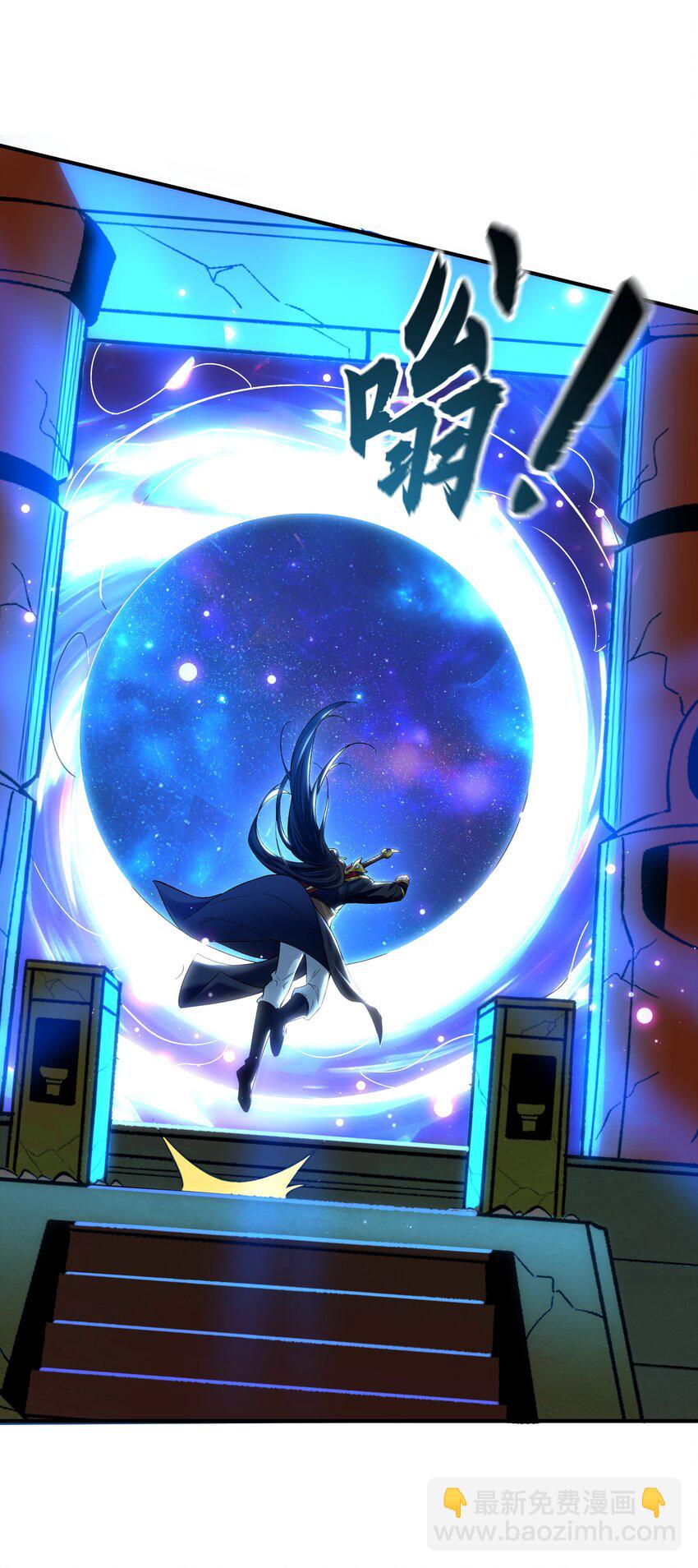 46 找人练练手~-第46话