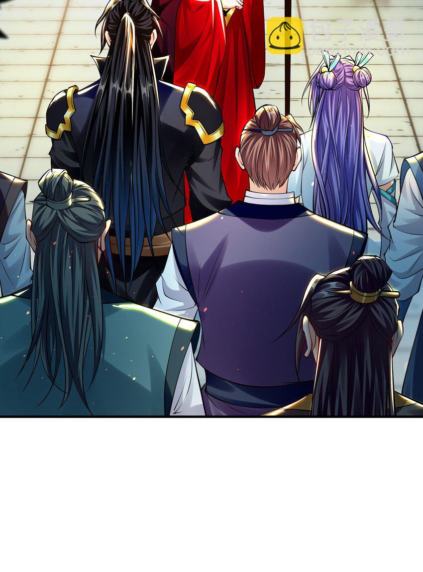 46 找人练练手~-第46话