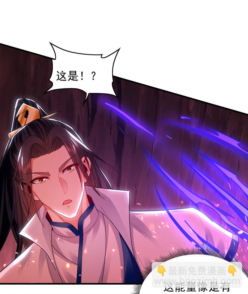 58 绝对实力的威力！-第58话