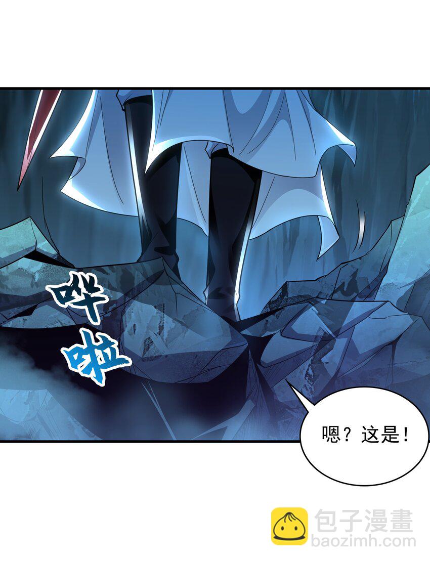 58 绝对实力的威力！-第58话