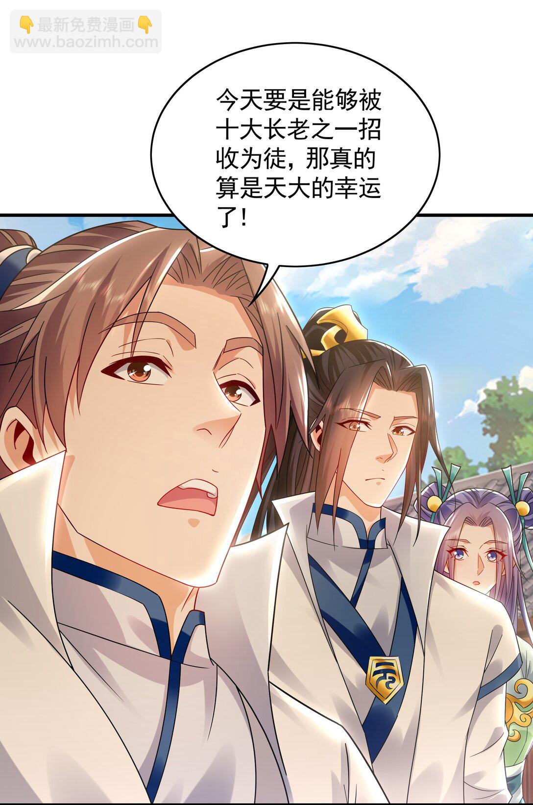 60 比武大赛正式开始-第60话