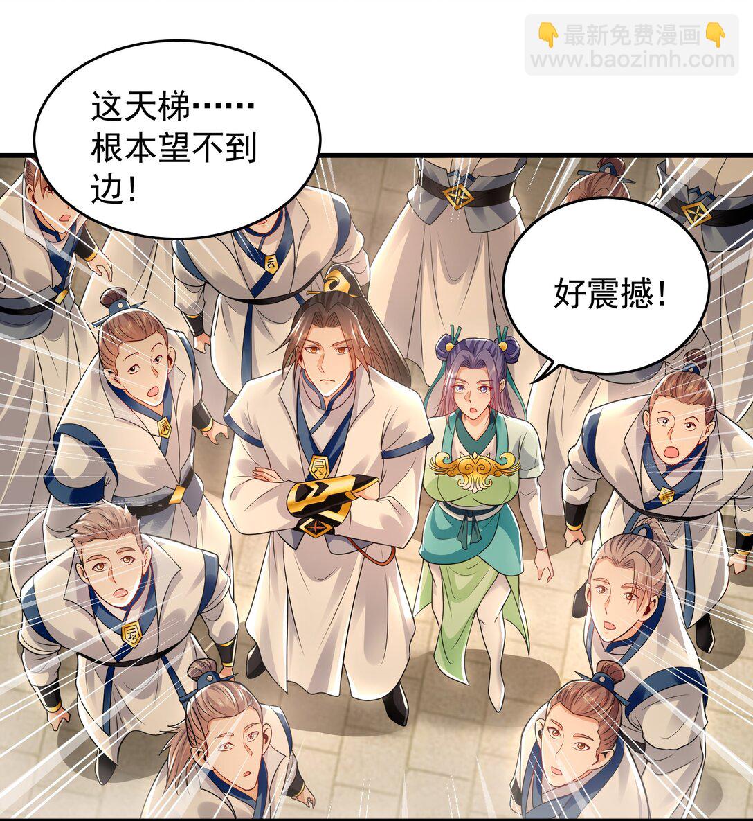 60 比武大赛正式开始-第60话