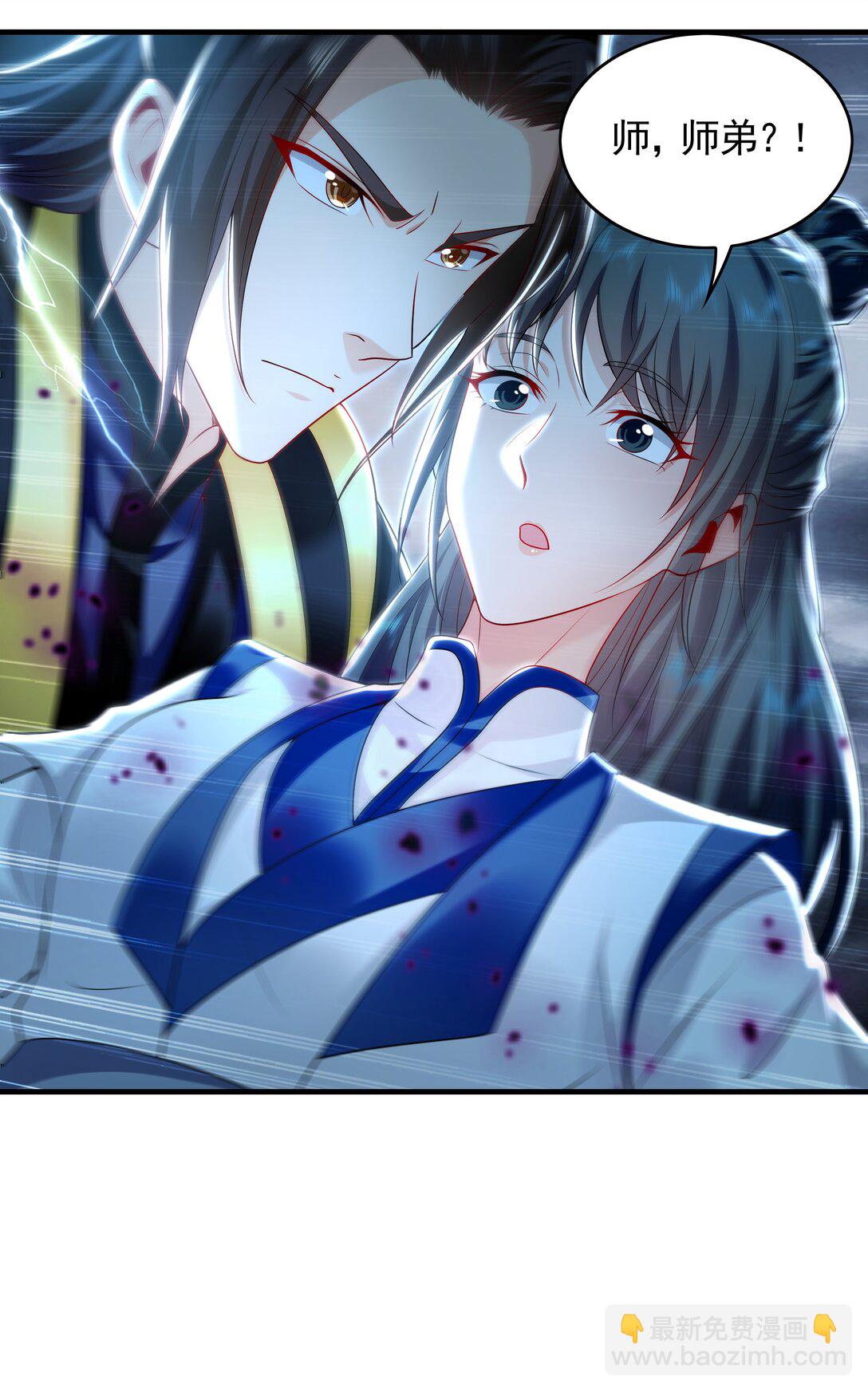 66 狂暴的力量(1/2)-第66话