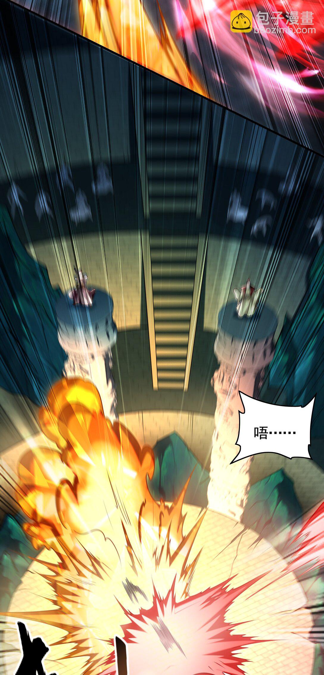 76 值得尊敬的对手-第76话