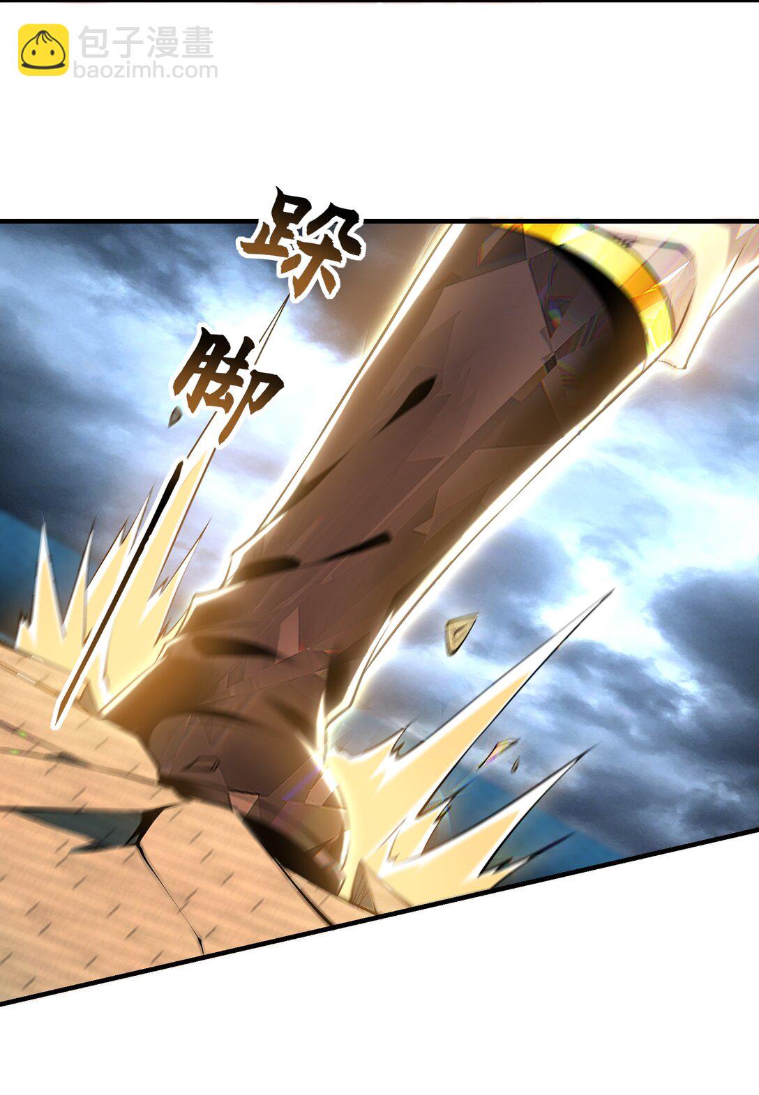 76 值得尊敬的对手-第76话