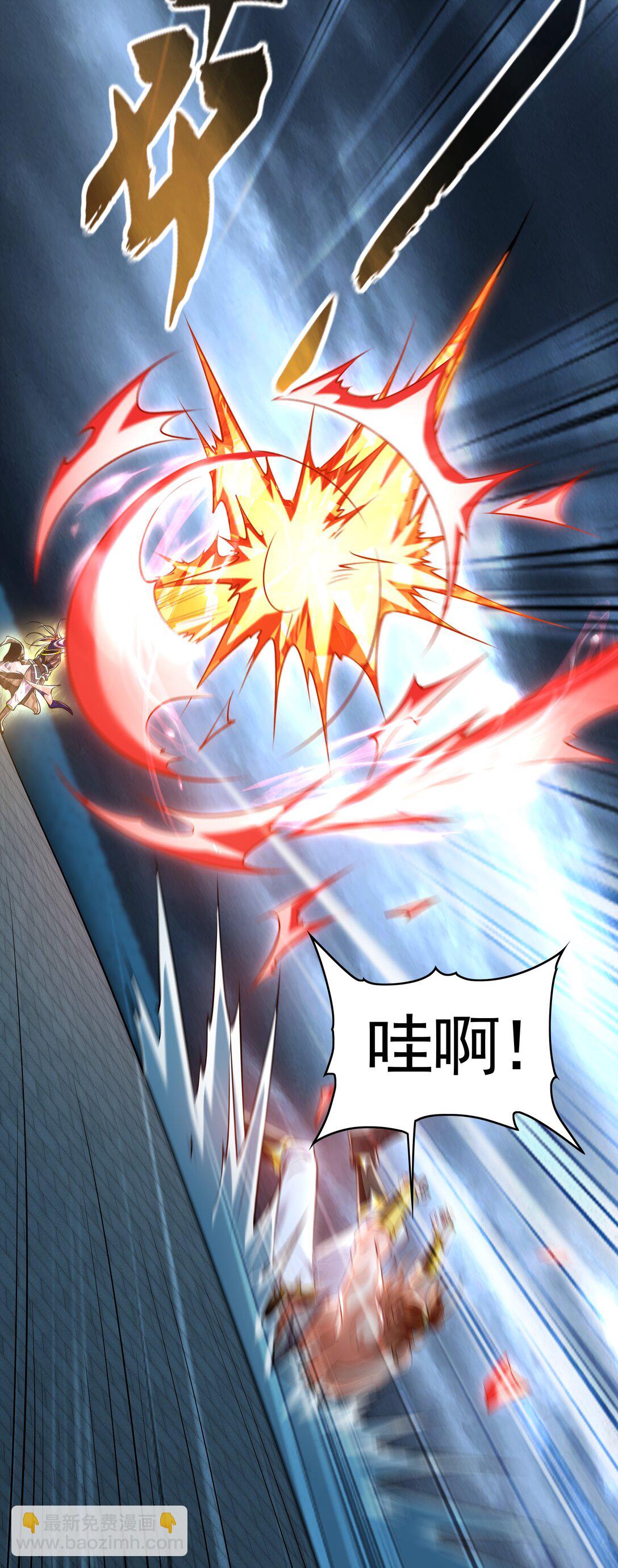 76 值得尊敬的对手-第76话