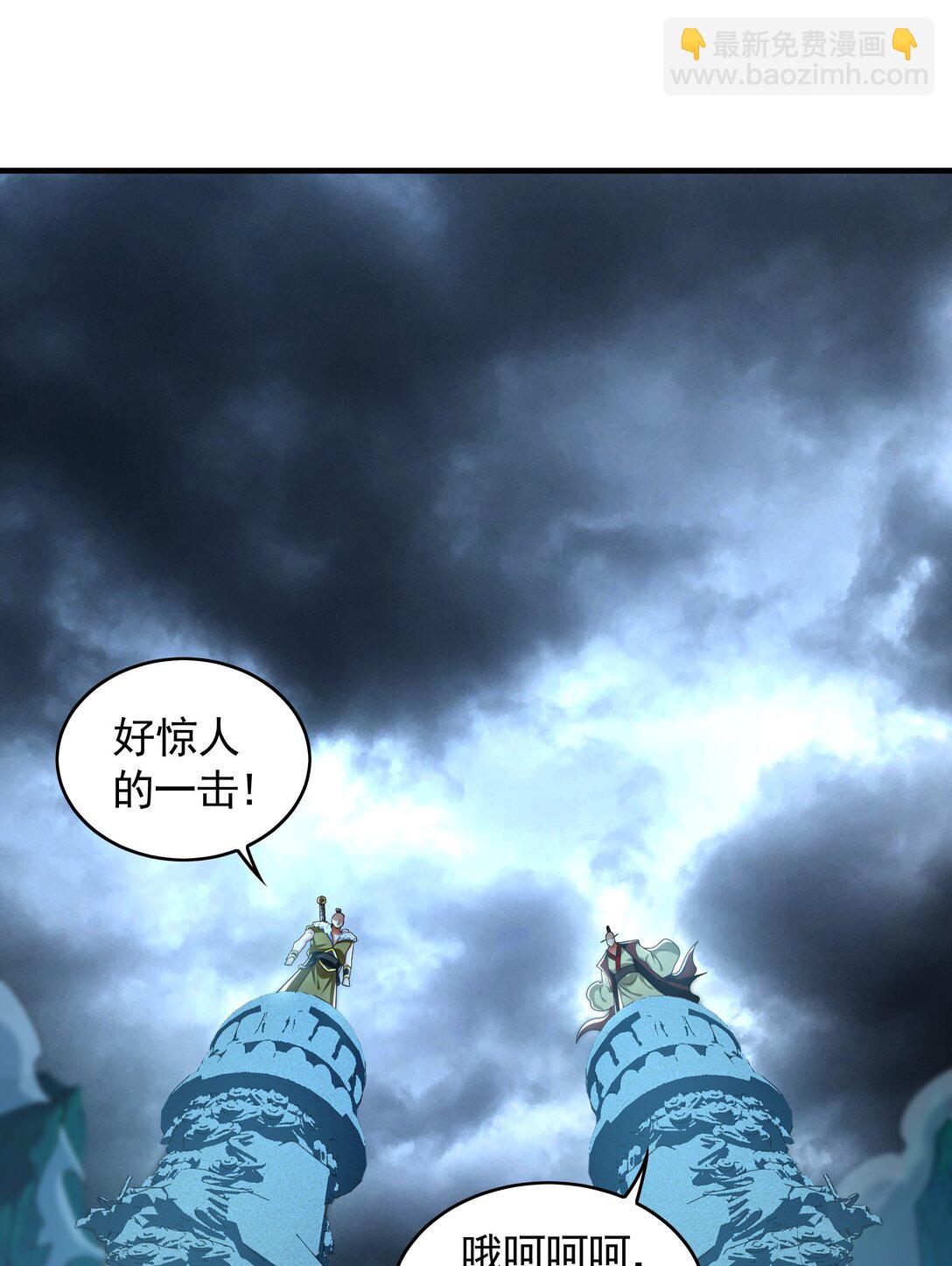 76 值得尊敬的对手-第76话