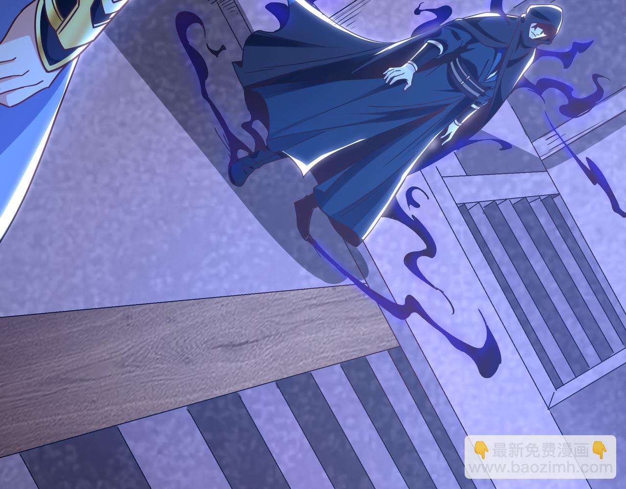93 神秘人的真实身份(1/3)-第94话