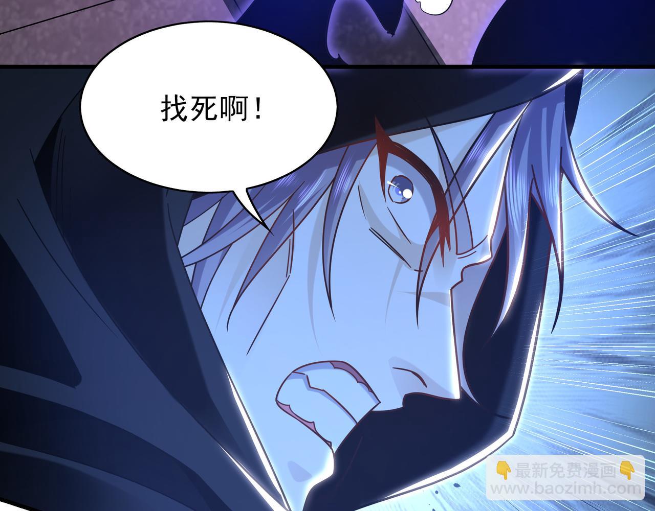 93 神秘人的真实身份(1/3)-第94话