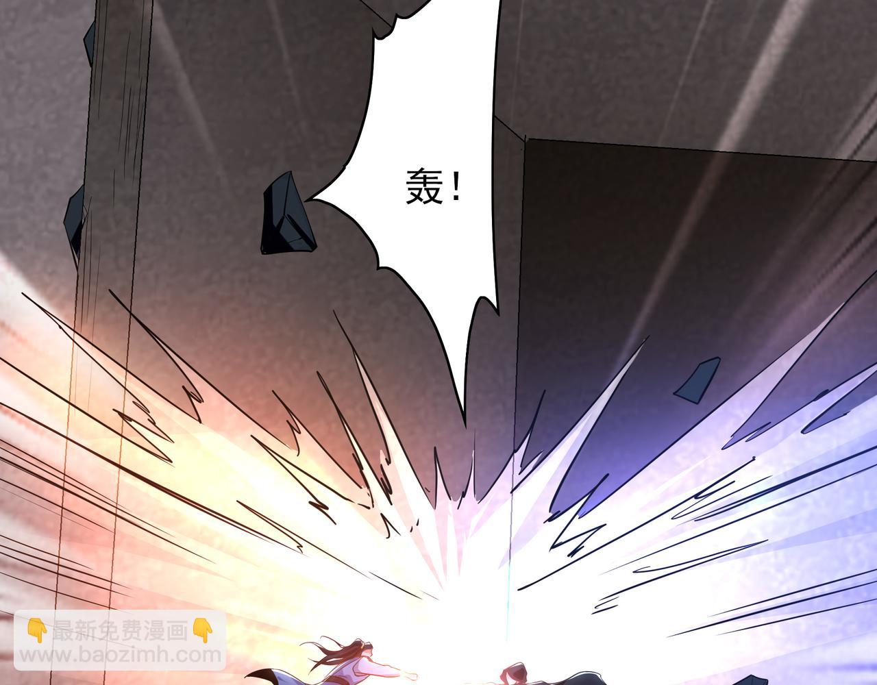 93 神秘人的真实身份(1/3)-第94话