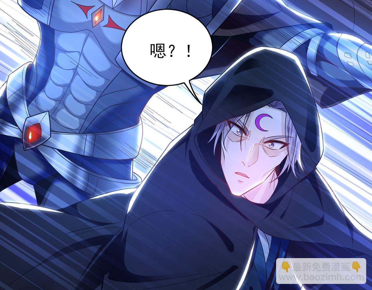 93 神秘人的真实身份(1/3)-第94话