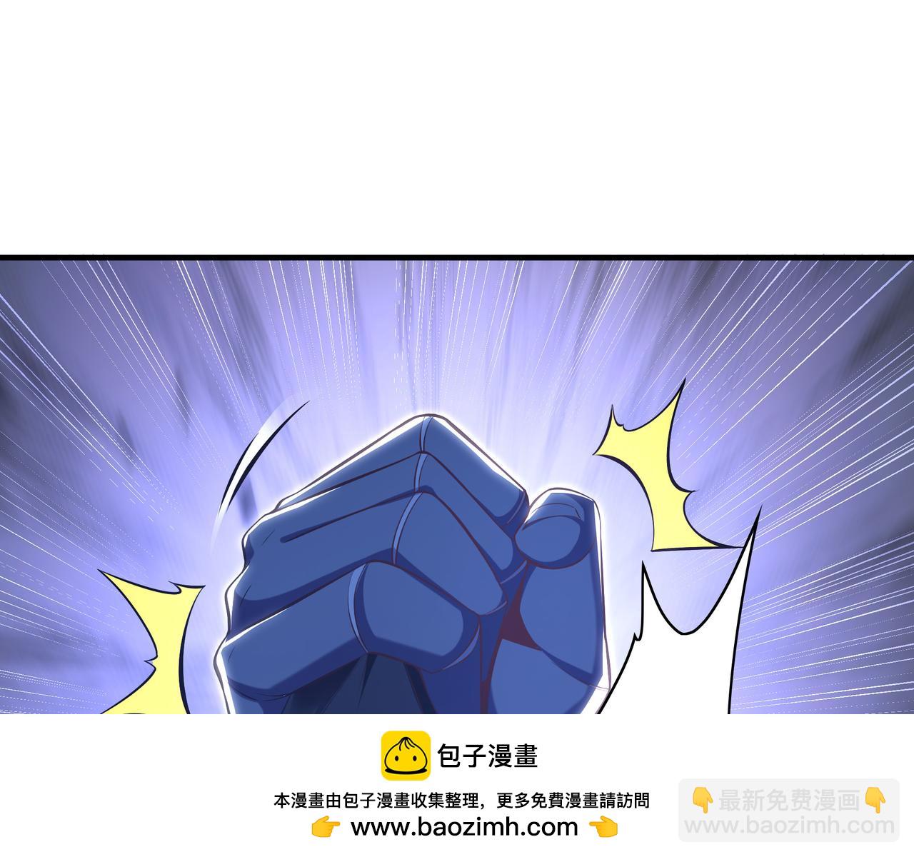 93 神秘人的真实身份(1/3)-第94话