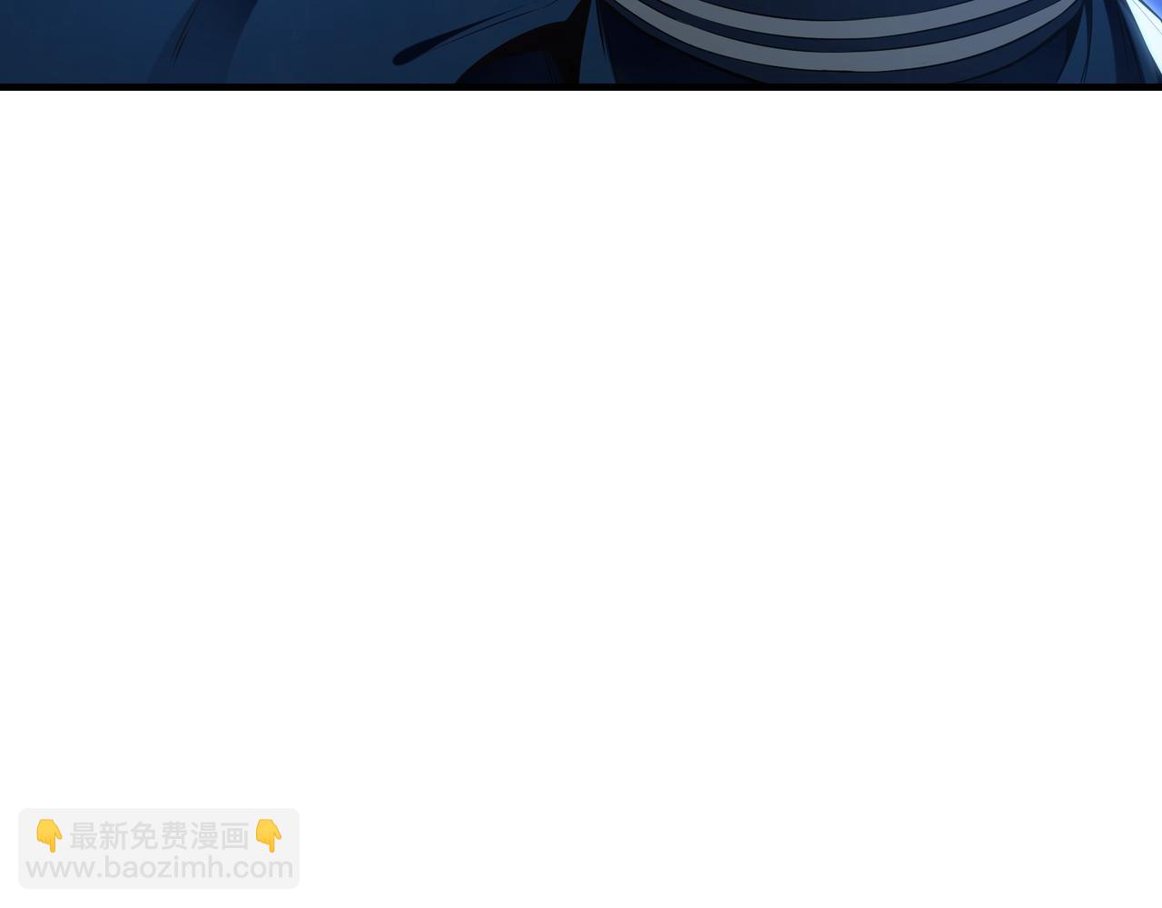 93 神秘人的真实身份(1/3)-第94话