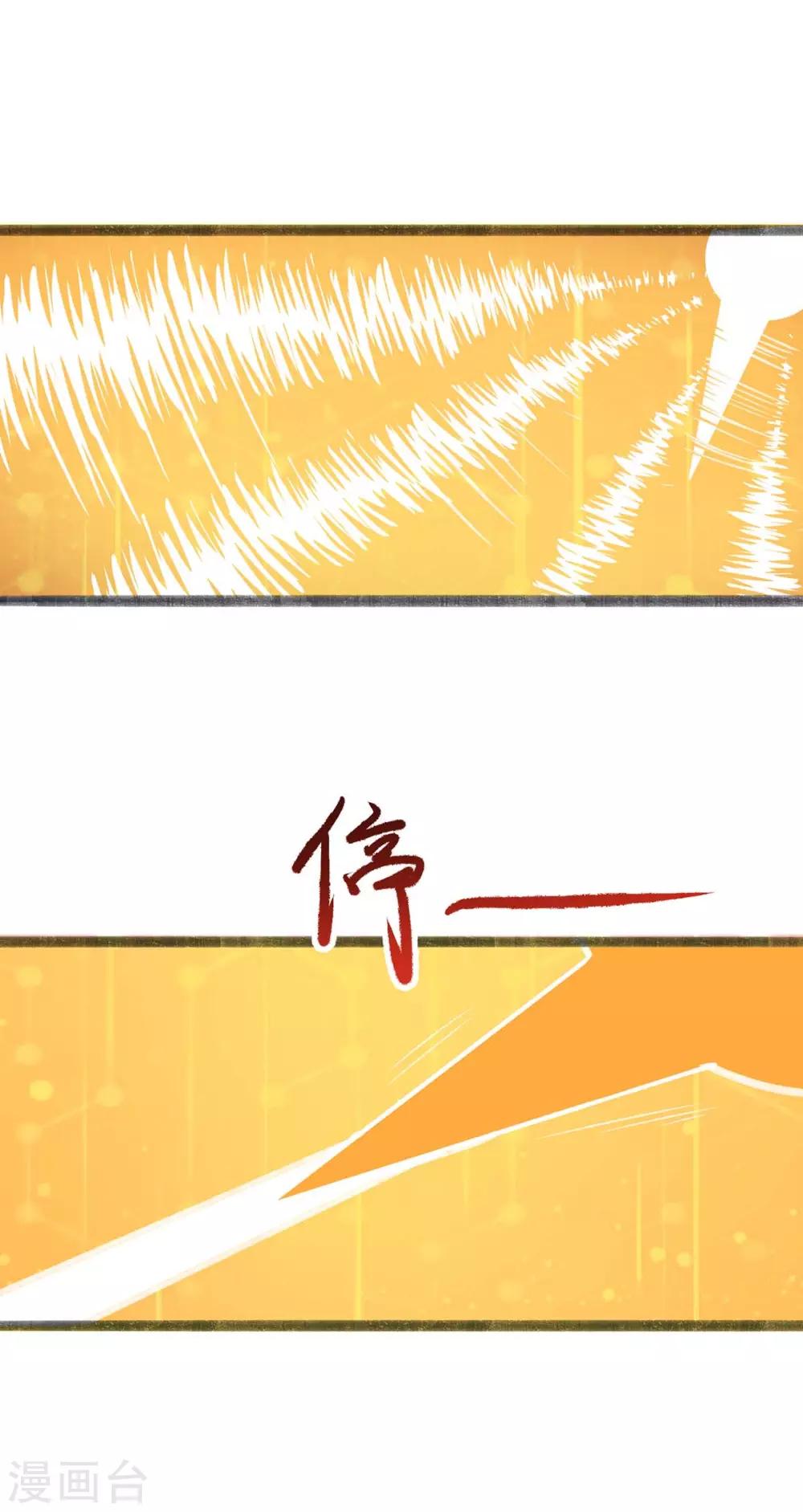 第4话 中大奖-第4话
