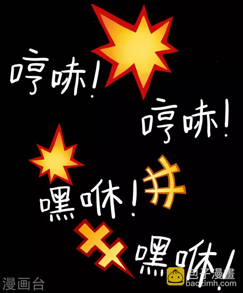 第4话 中大奖-第4话