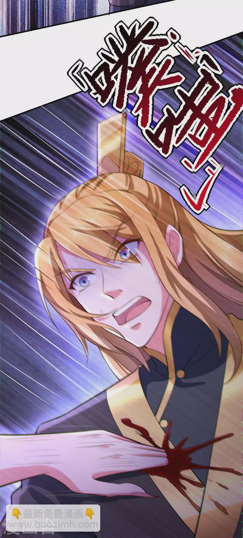 第50话 僵尸军团-第50话