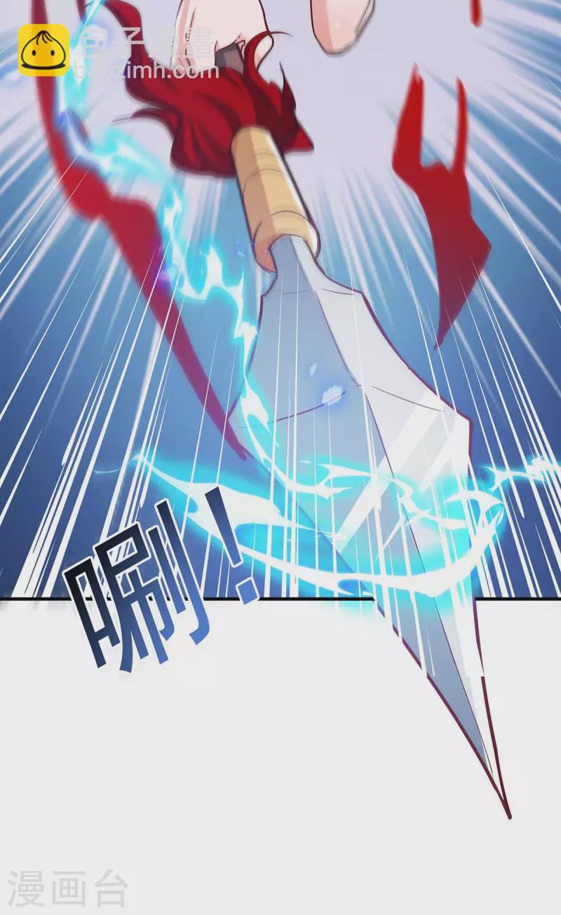 第78话 急性子-第78话