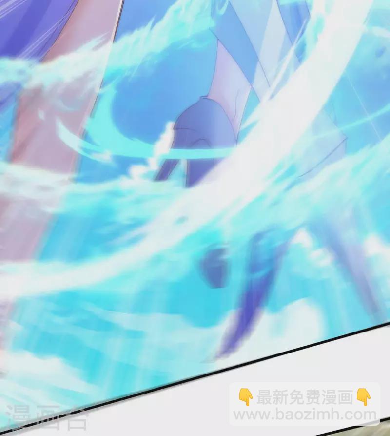第84话 铸剑七子-第84话