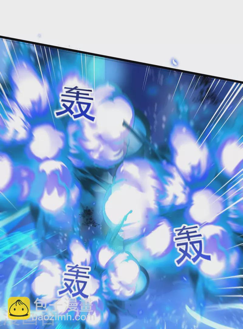 第86话 初战筑基-第86话
